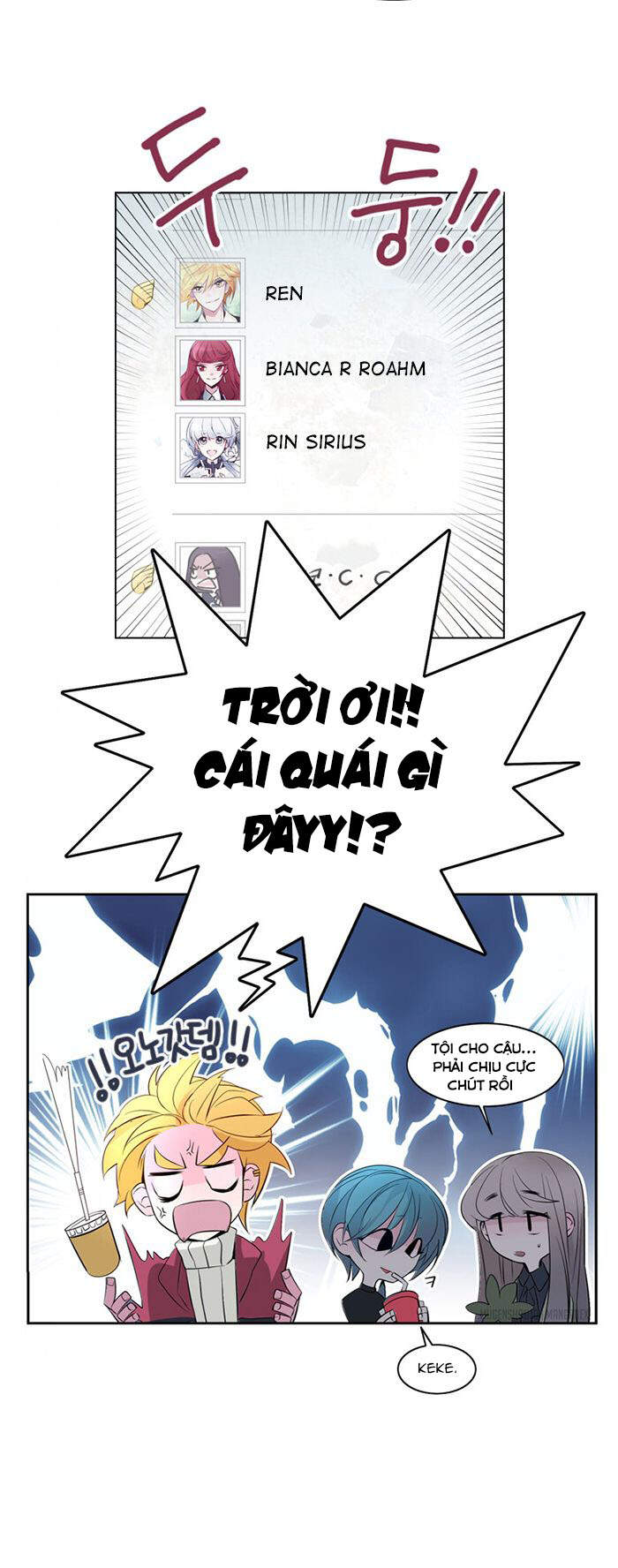 The Memory Of Wind: Anz Chapter 26 - 28