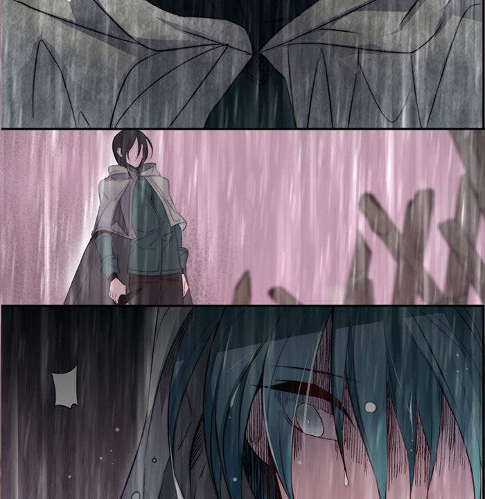 The Memory Of Wind: Anz Chapter 26 - 4