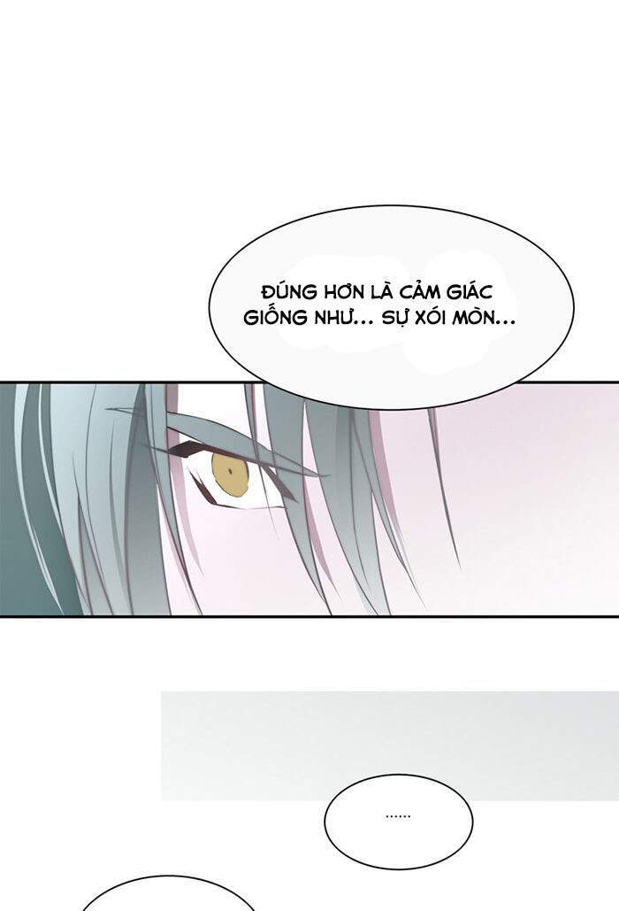 The Memory Of Wind: Anz Chapter 26 - 10