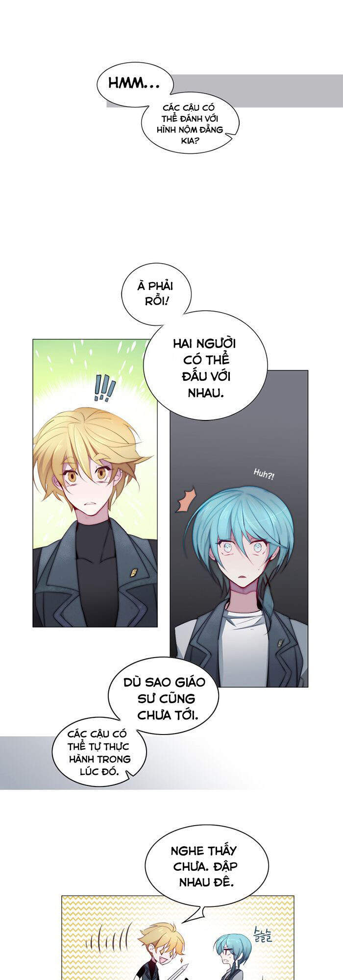 The Memory Of Wind: Anz Chapter 27 - 14