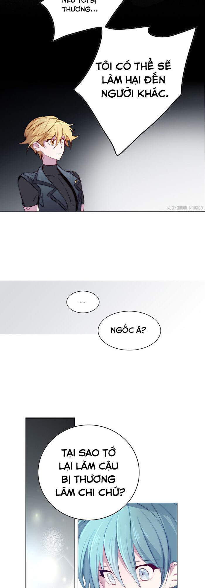 The Memory Of Wind: Anz Chapter 27 - 18