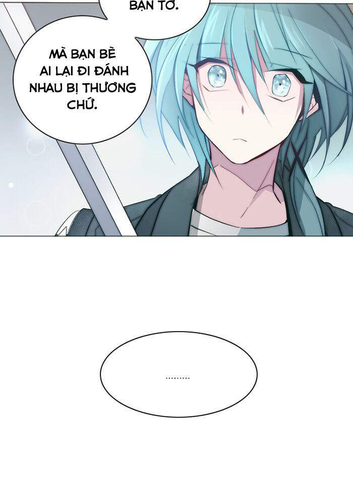 The Memory Of Wind: Anz Chapter 27 - 21