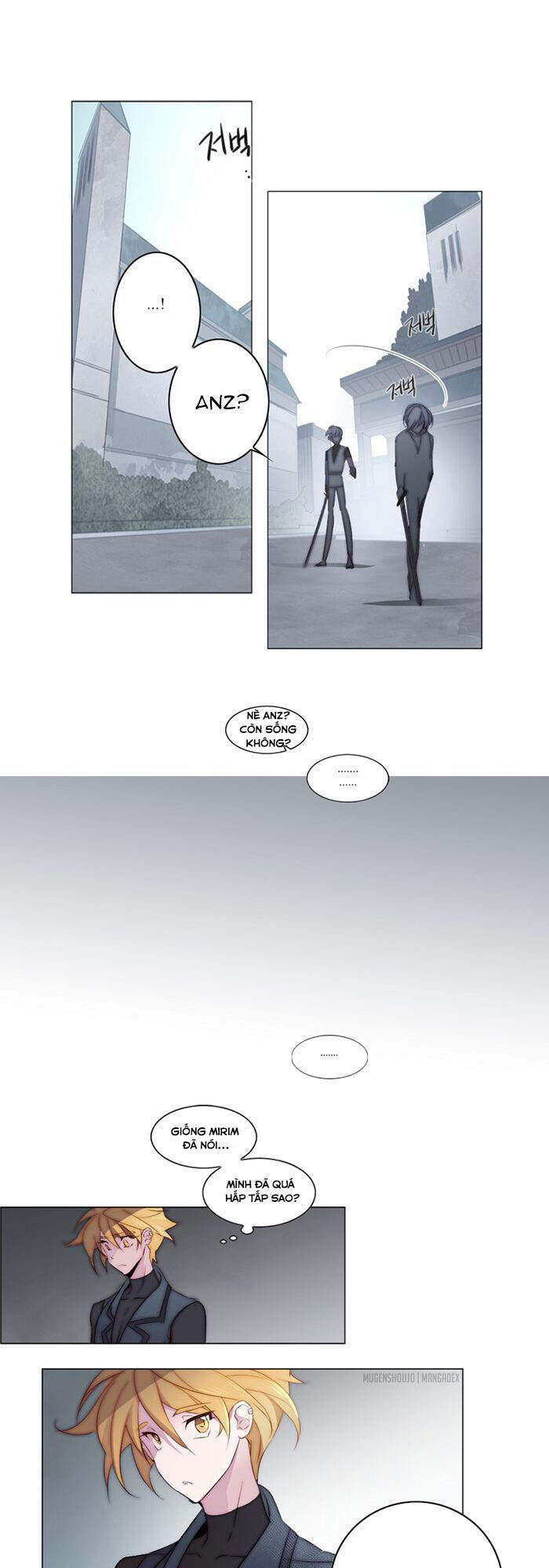 The Memory Of Wind: Anz Chapter 27 - 22