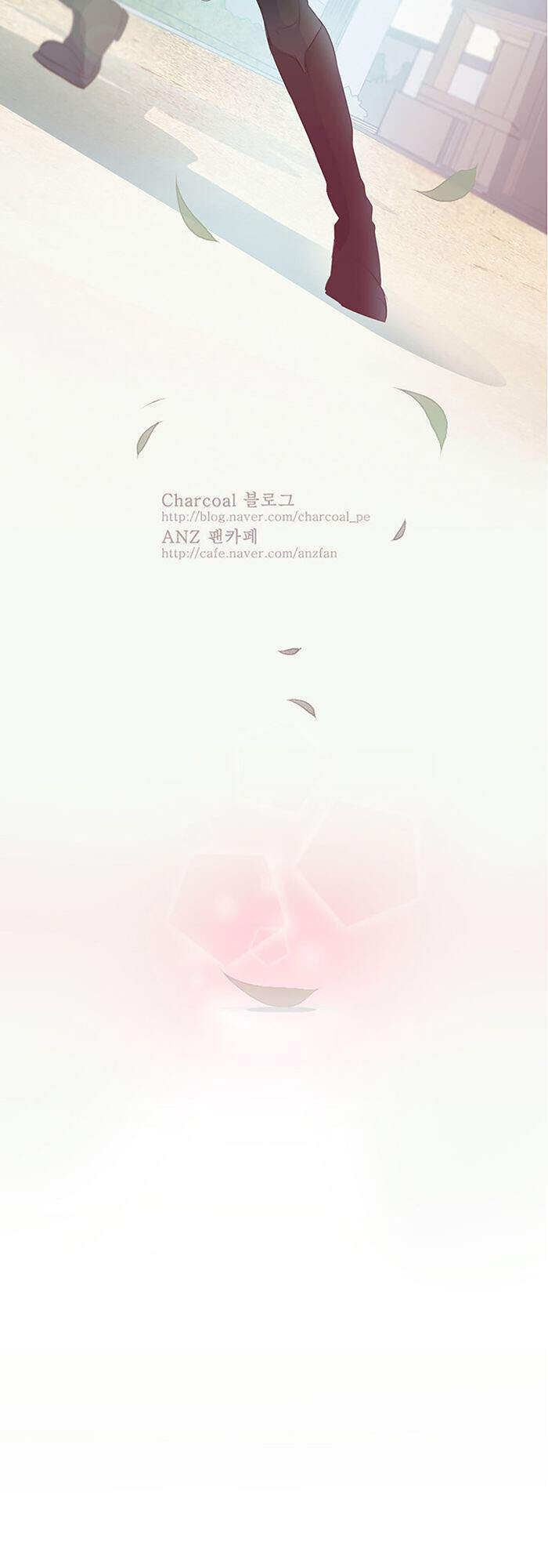 The Memory Of Wind: Anz Chapter 27 - 29