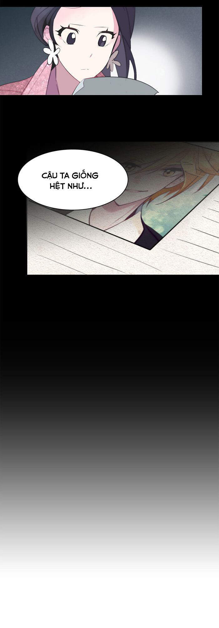 The Memory Of Wind: Anz Chapter 27 - 4