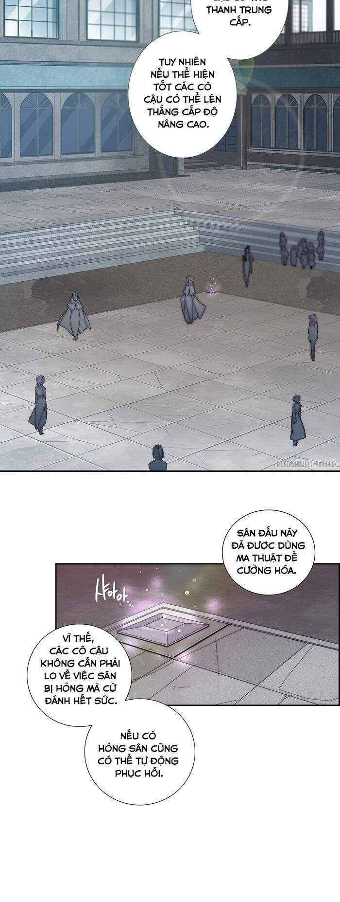 The Memory Of Wind: Anz Chapter 28 - 11