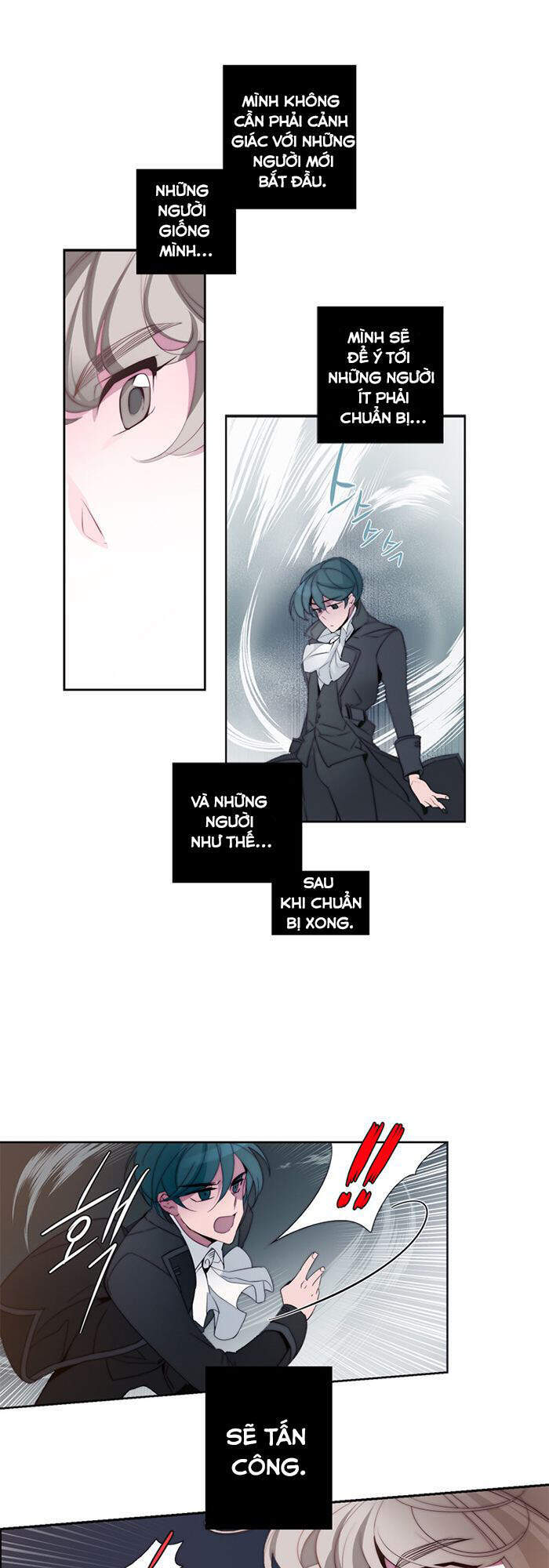 The Memory Of Wind: Anz Chapter 28 - 16