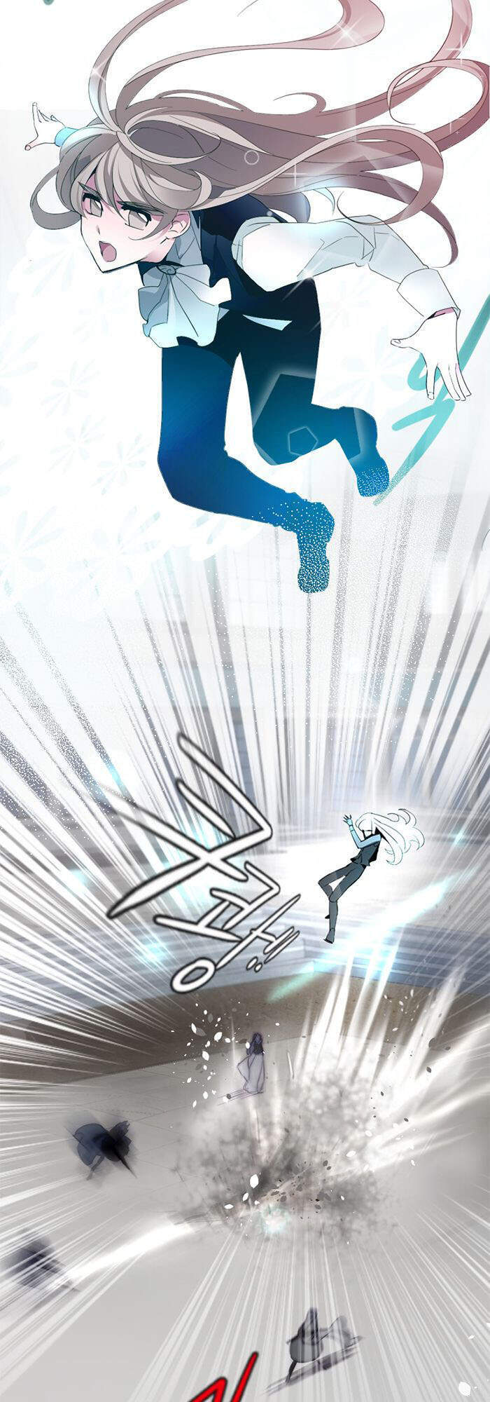 The Memory Of Wind: Anz Chapter 28 - 21