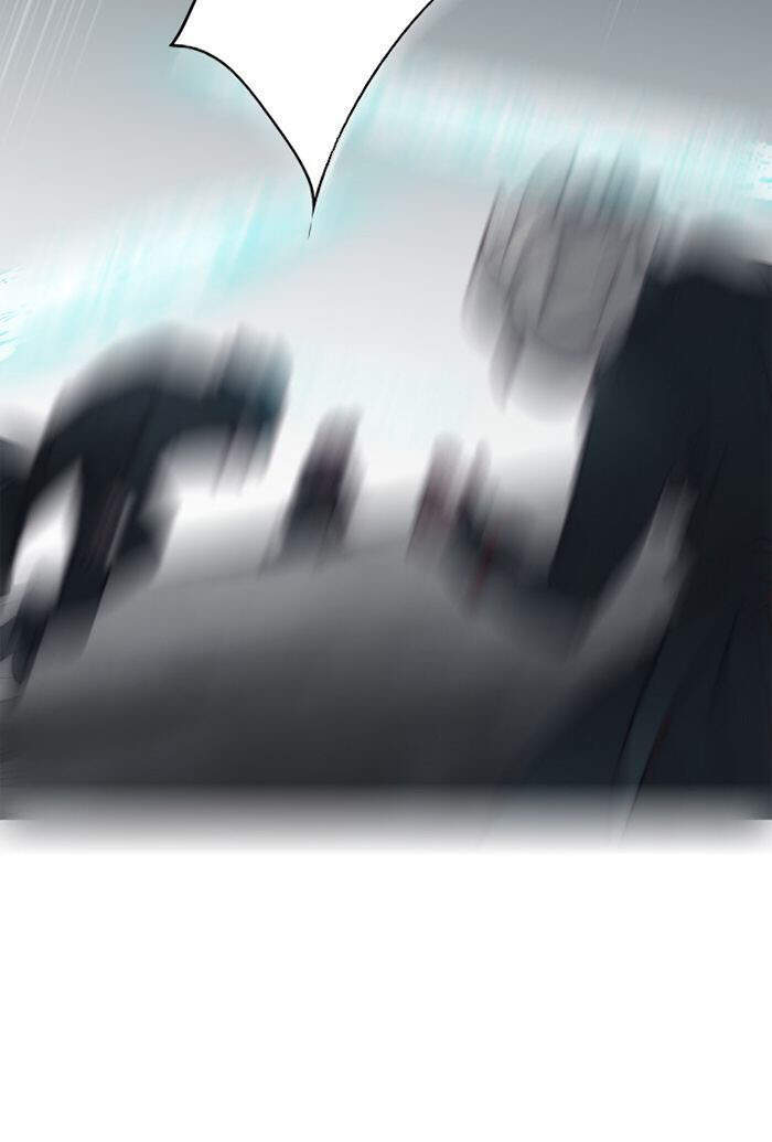 The Memory Of Wind: Anz Chapter 28 - 26