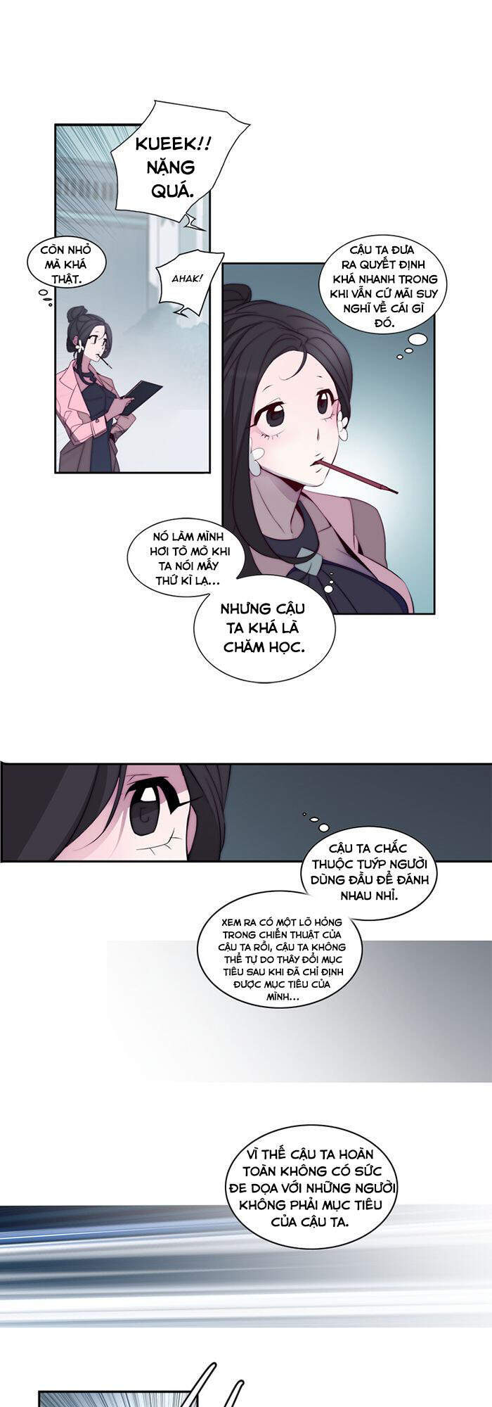 The Memory Of Wind: Anz Chapter 28 - 27