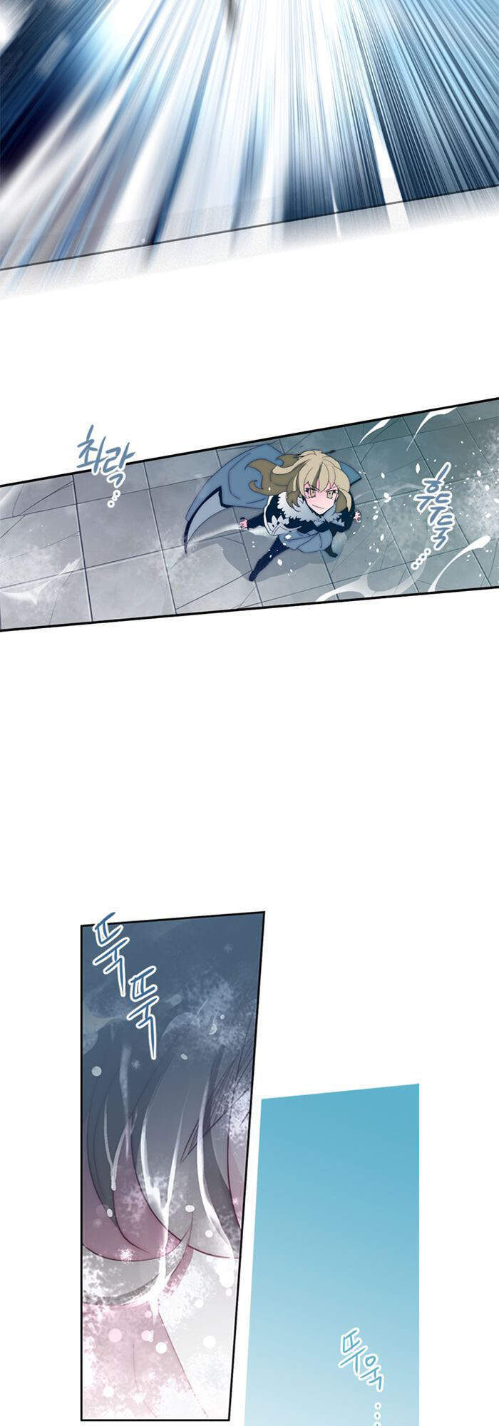 The Memory Of Wind: Anz Chapter 28 - 29