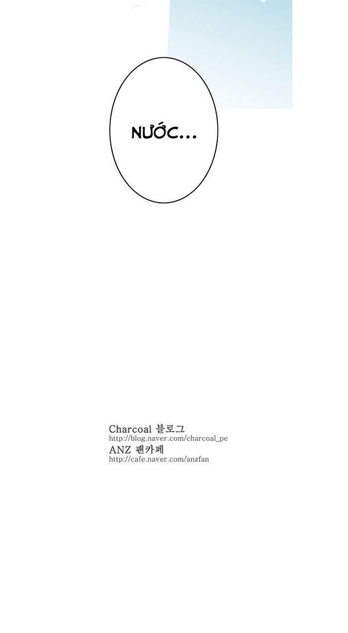 The Memory Of Wind: Anz Chapter 28 - 30