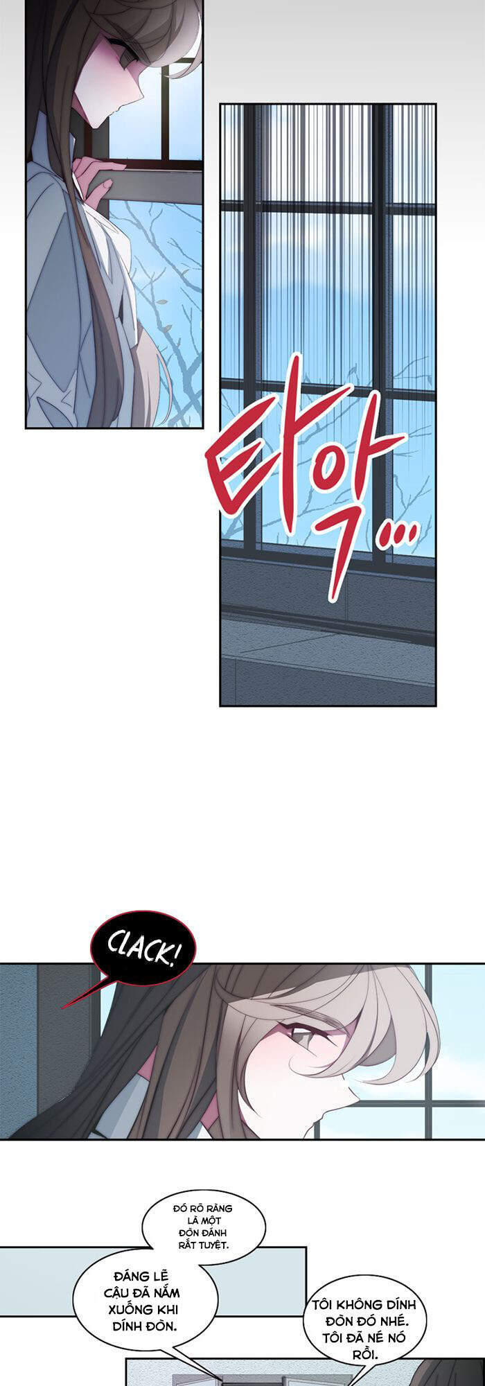 The Memory Of Wind: Anz Chapter 28 - 6