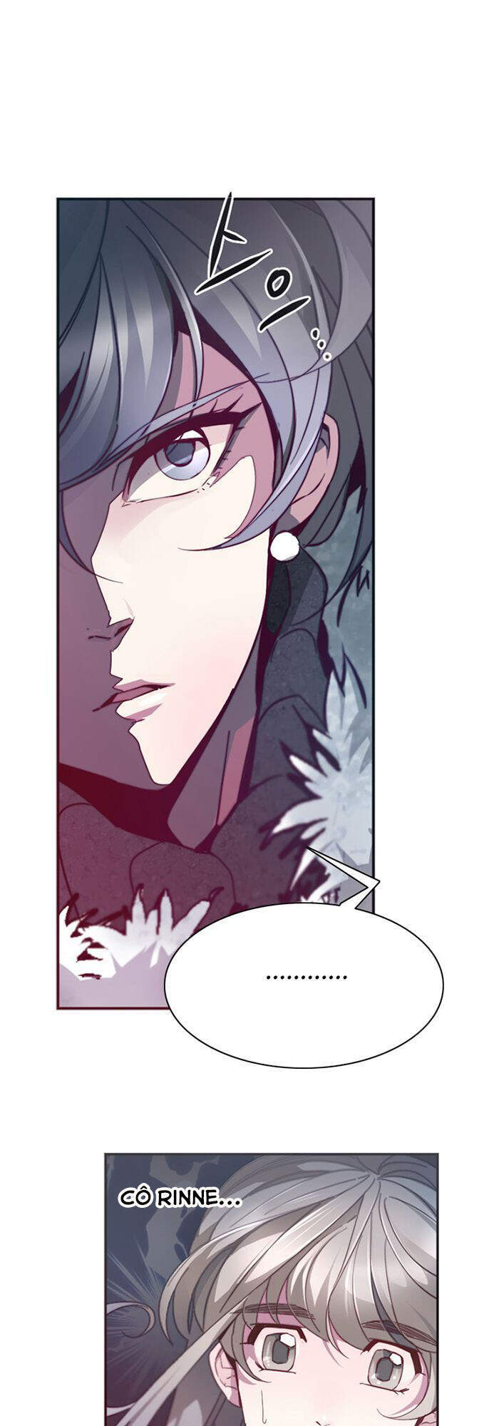 The Memory Of Wind: Anz Chapter 29 - 11