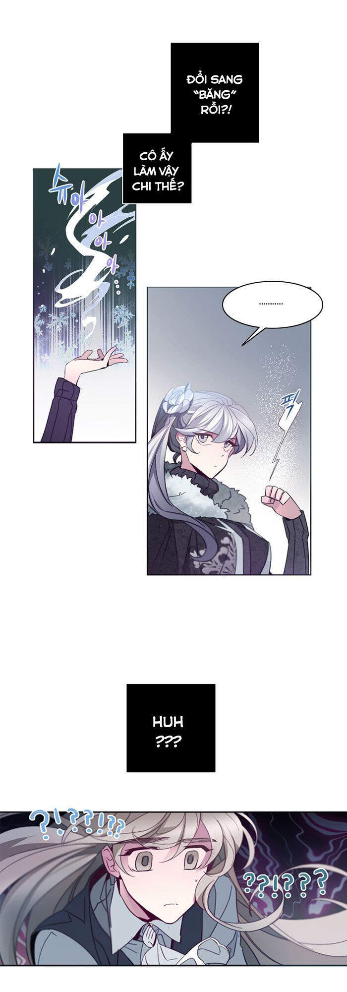 The Memory Of Wind: Anz Chapter 29 - 14