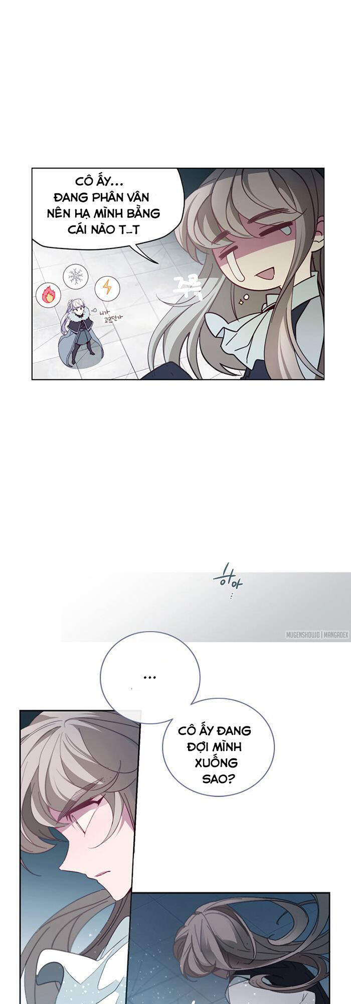 The Memory Of Wind: Anz Chapter 29 - 17