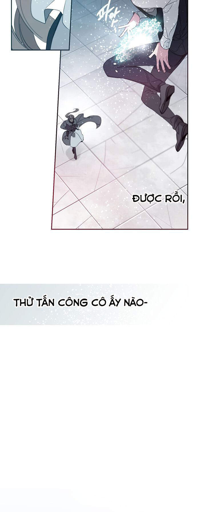 The Memory Of Wind: Anz Chapter 29 - 18