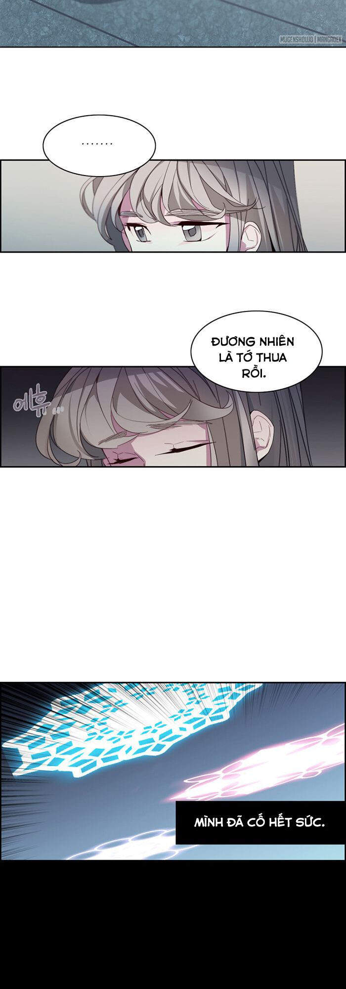 The Memory Of Wind: Anz Chapter 29 - 20