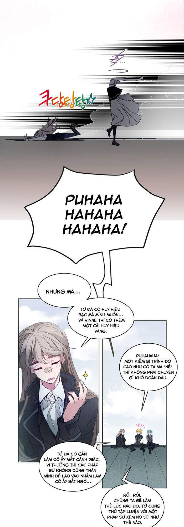 The Memory Of Wind: Anz Chapter 29 - 24