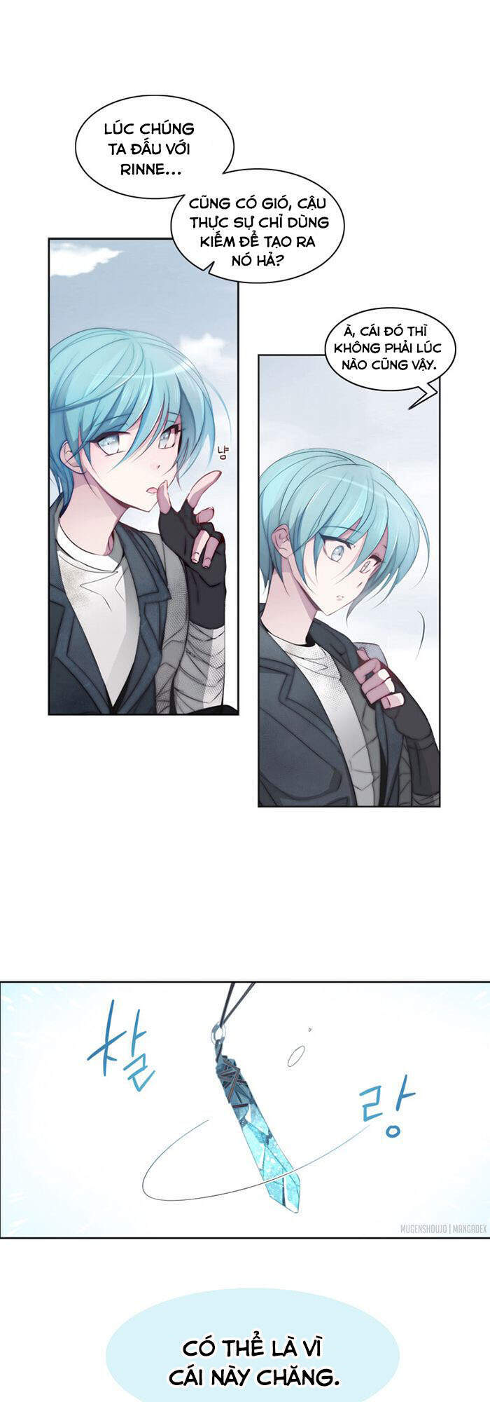 The Memory Of Wind: Anz Chapter 29 - 26