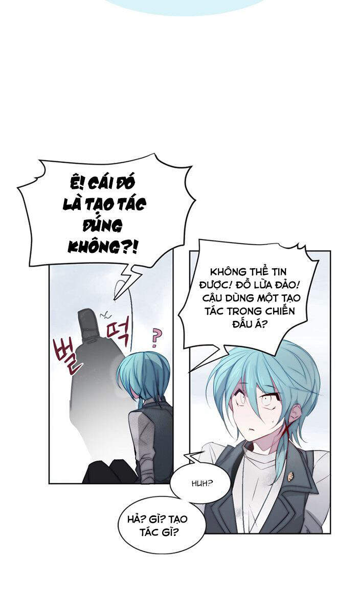 The Memory Of Wind: Anz Chapter 29 - 27