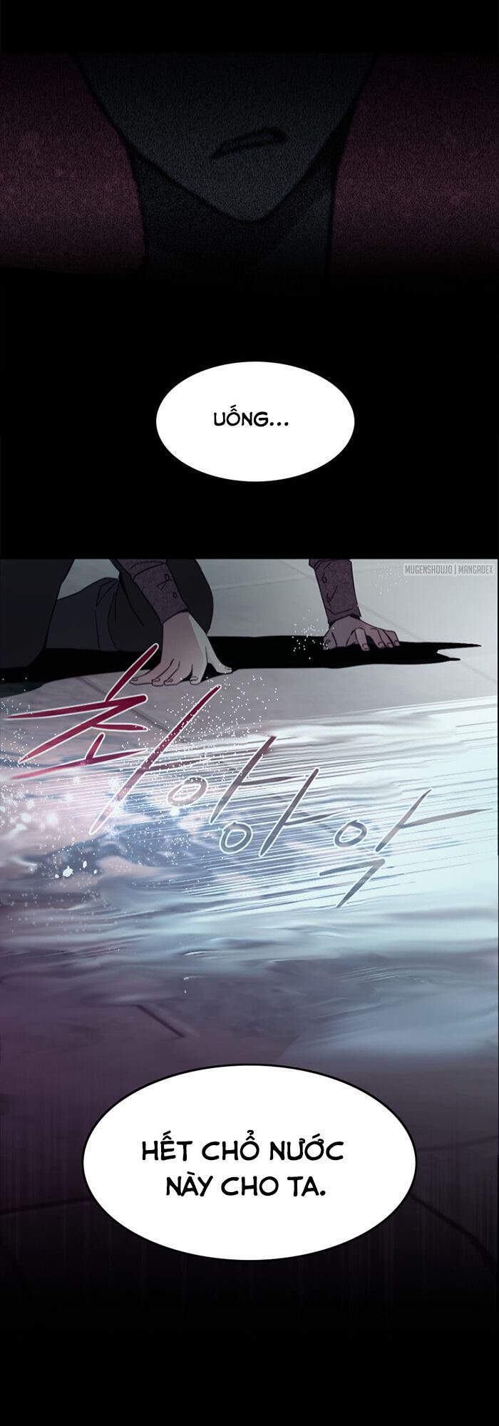 The Memory Of Wind: Anz Chapter 29 - 4