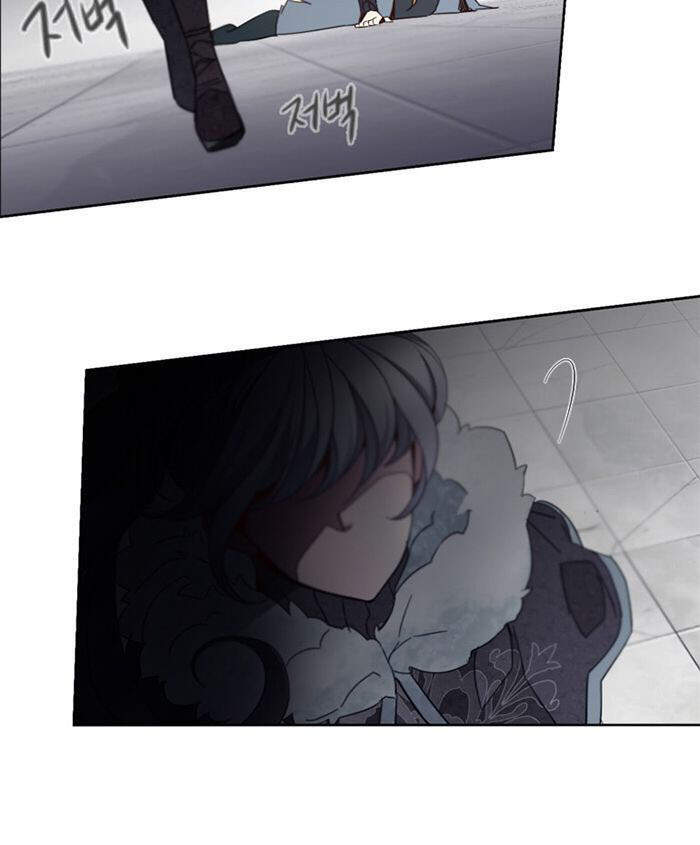 The Memory Of Wind: Anz Chapter 29 - 10