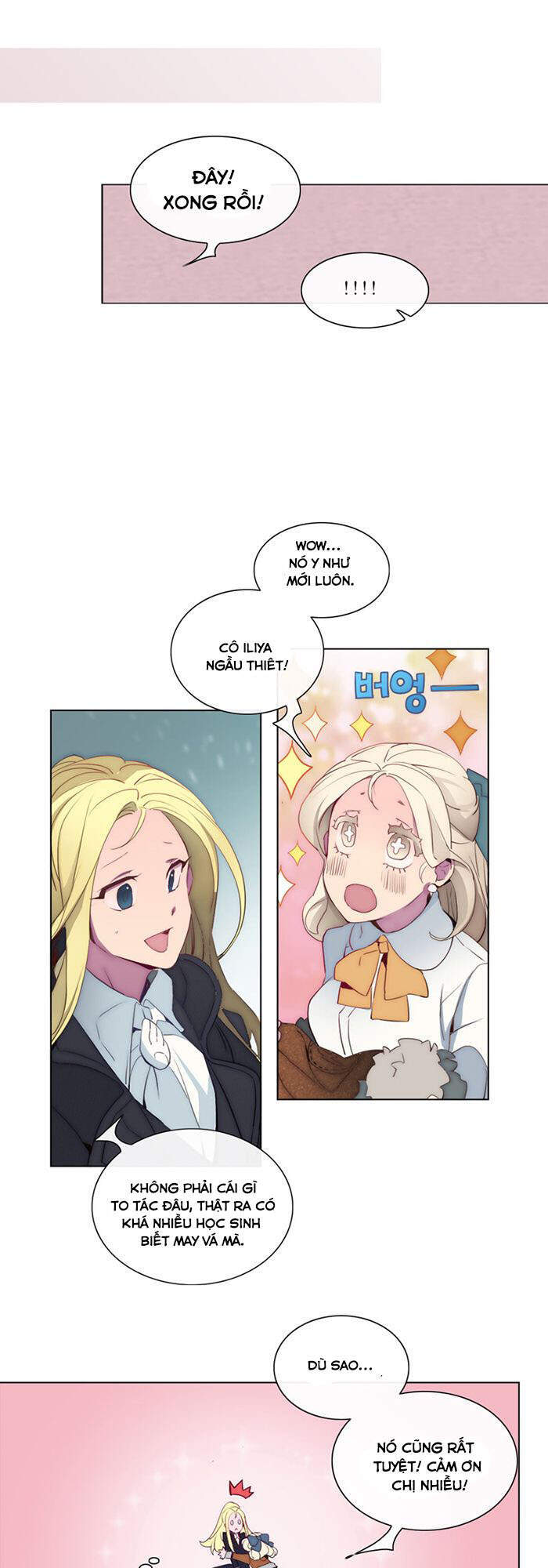 The Memory Of Wind: Anz Chapter 30 - 15