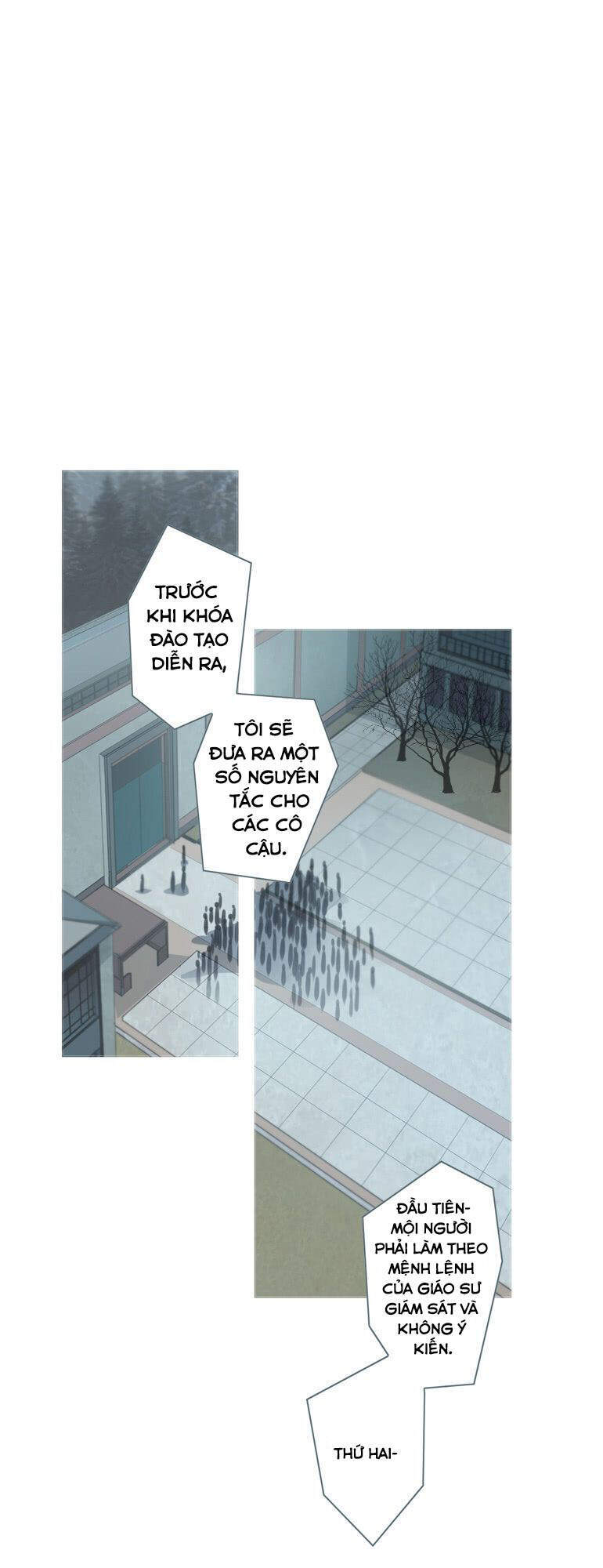 The Memory Of Wind: Anz Chapter 31 - 18