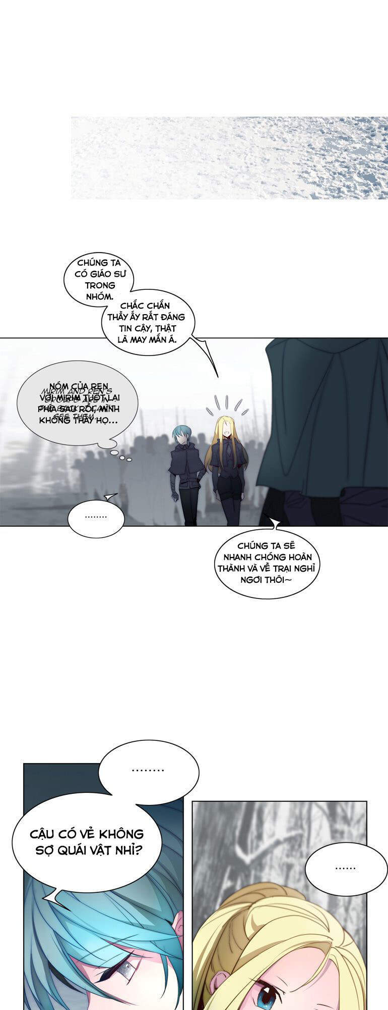 The Memory Of Wind: Anz Chapter 31 - 25