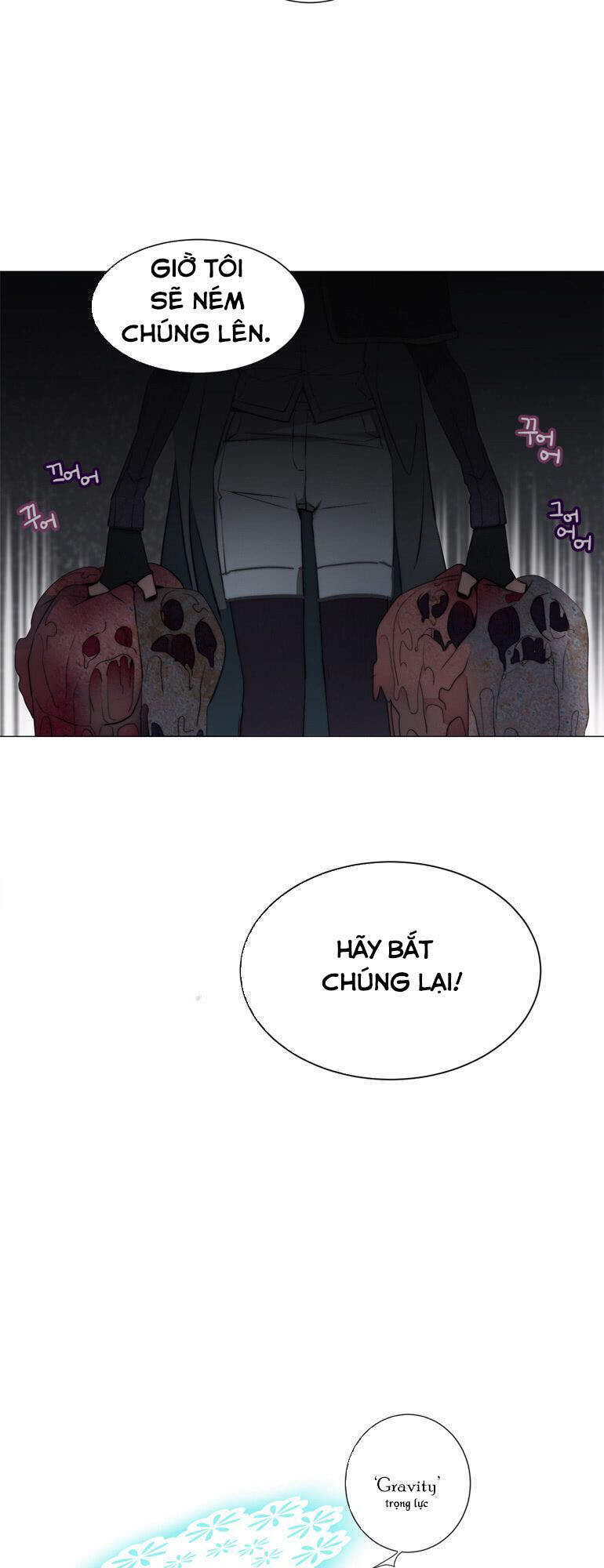 The Memory Of Wind: Anz Chapter 32 - 13