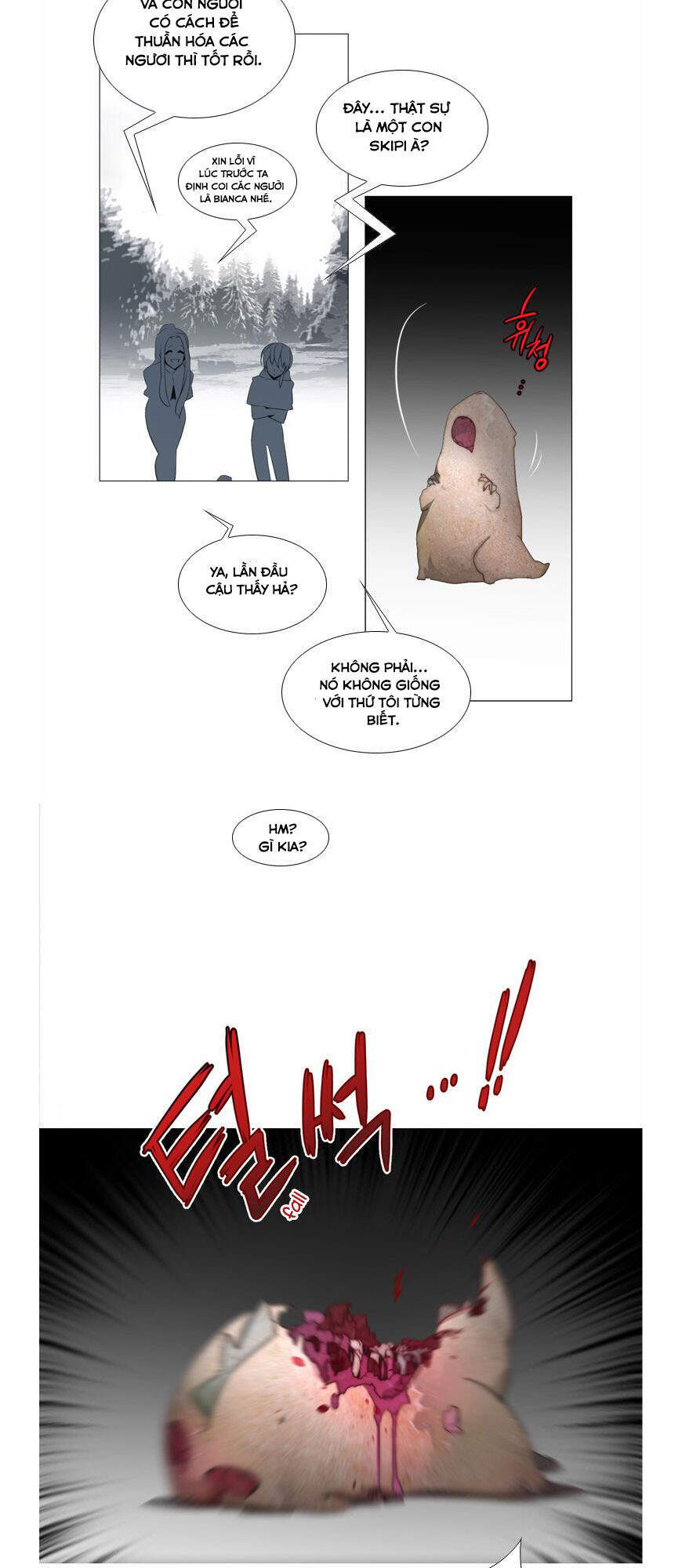 The Memory Of Wind: Anz Chapter 32 - 26