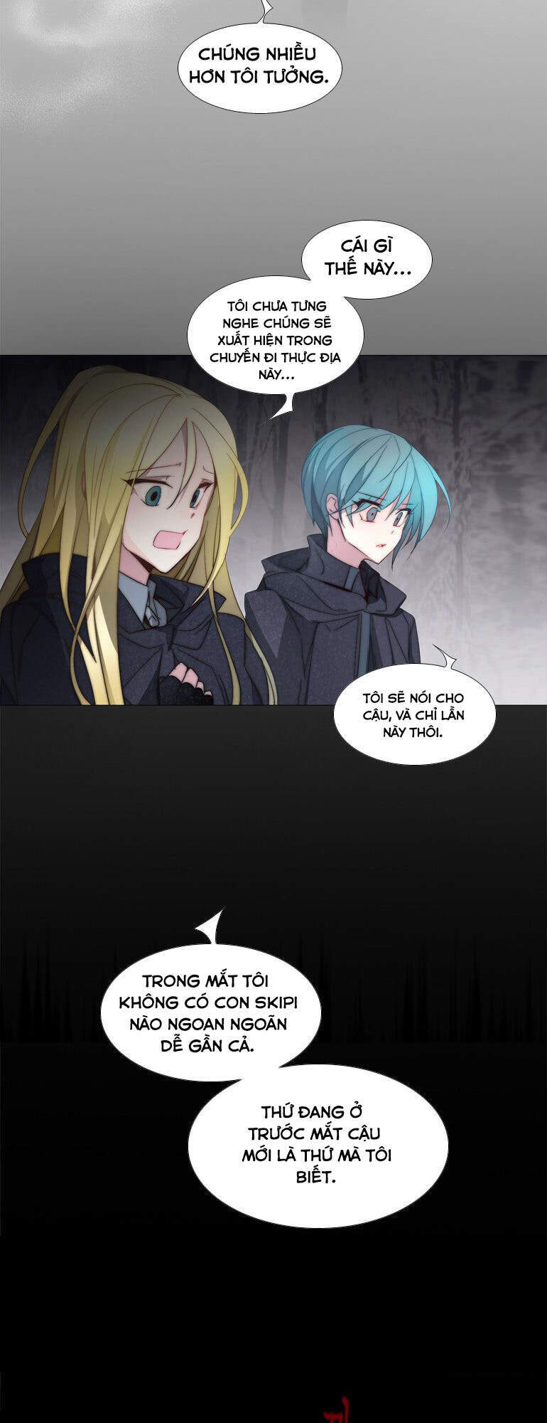 The Memory Of Wind: Anz Chapter 32 - 29