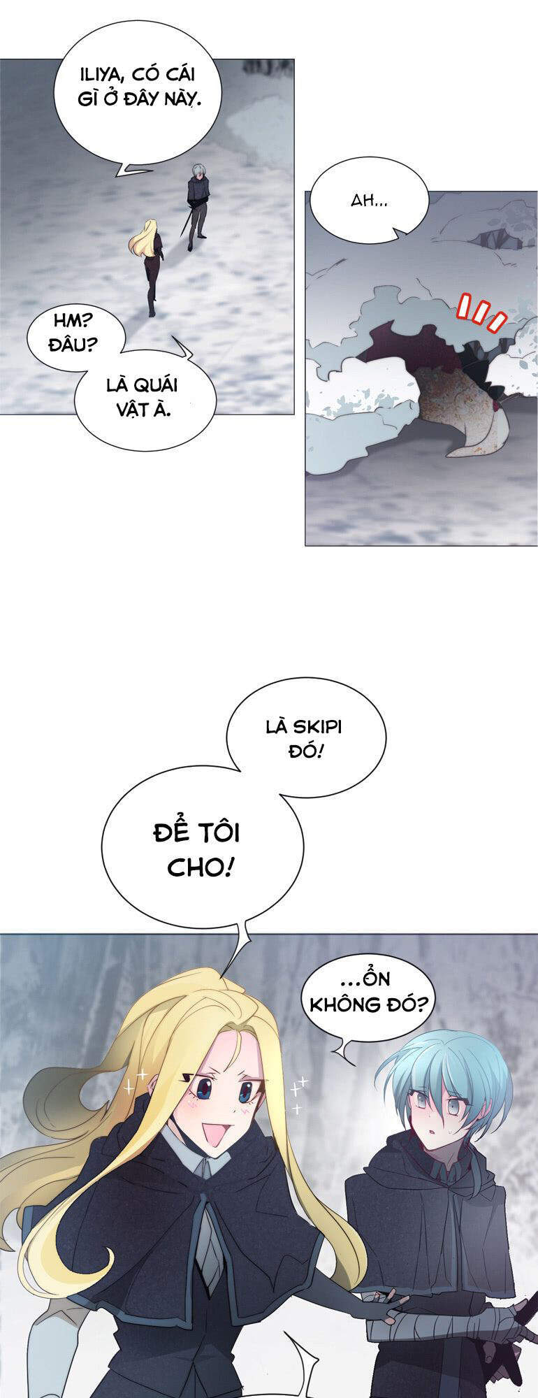 The Memory Of Wind: Anz Chapter 32 - 4