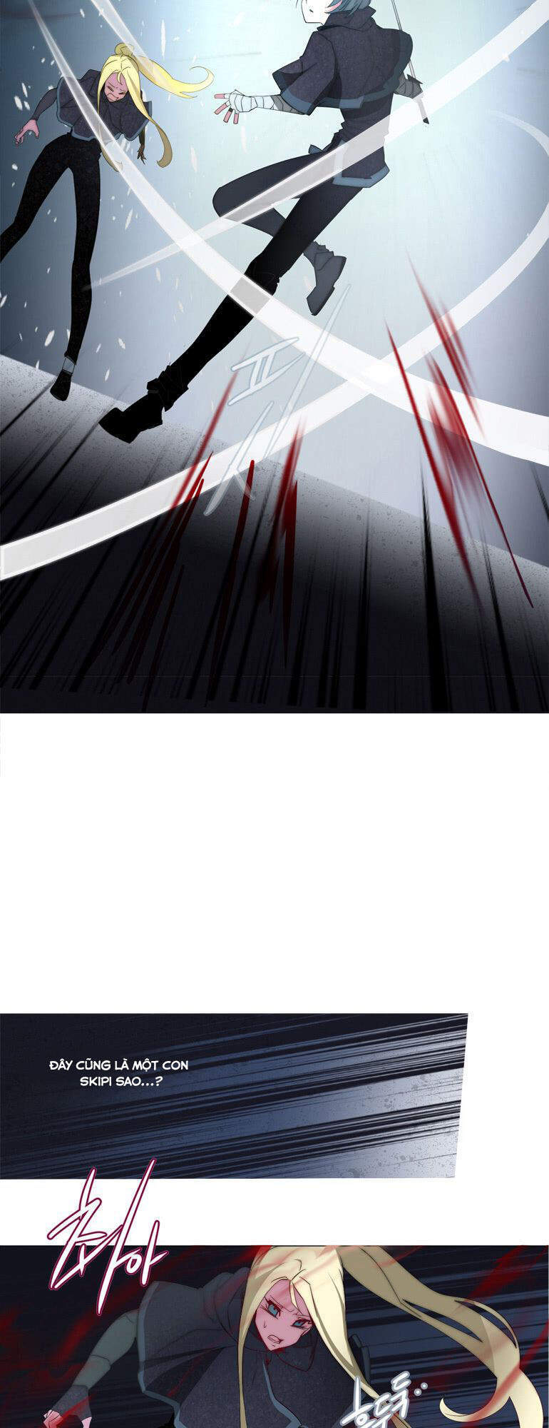 The Memory Of Wind: Anz Chapter 32 - 35