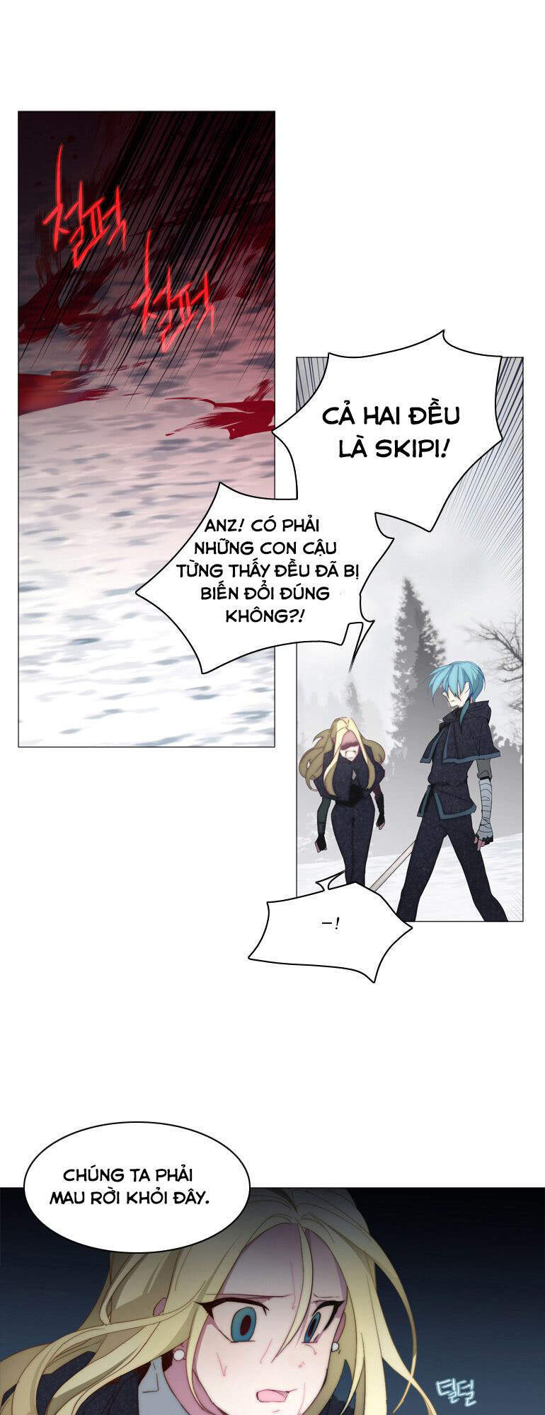 The Memory Of Wind: Anz Chapter 32 - 37