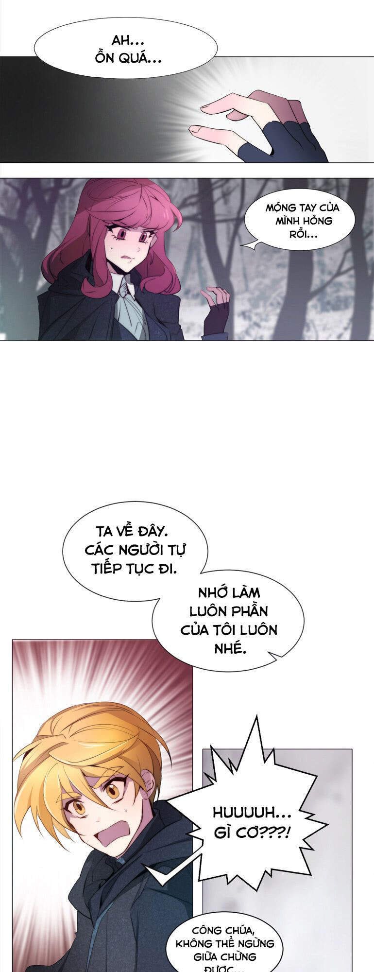 The Memory Of Wind: Anz Chapter 32 - 9