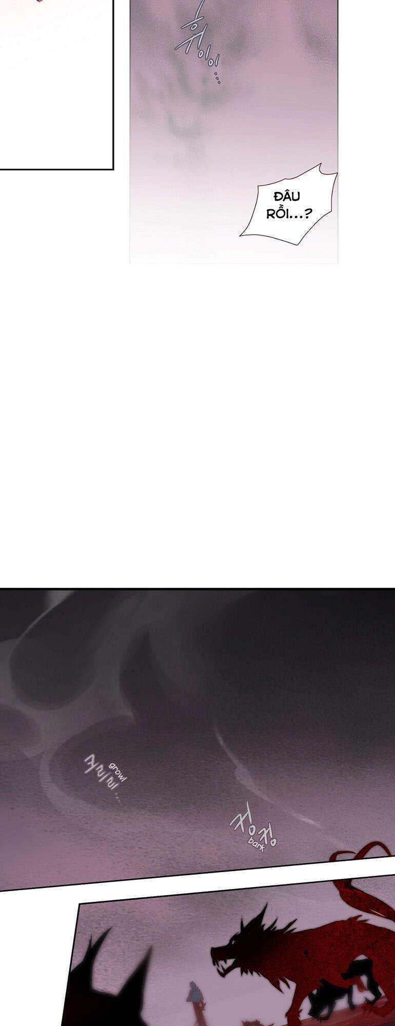 The Memory Of Wind: Anz Chapter 33 - 13