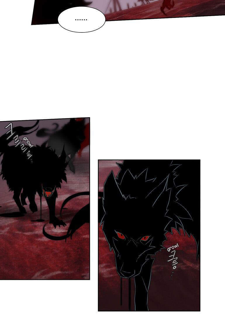 The Memory Of Wind: Anz Chapter 33 - 14