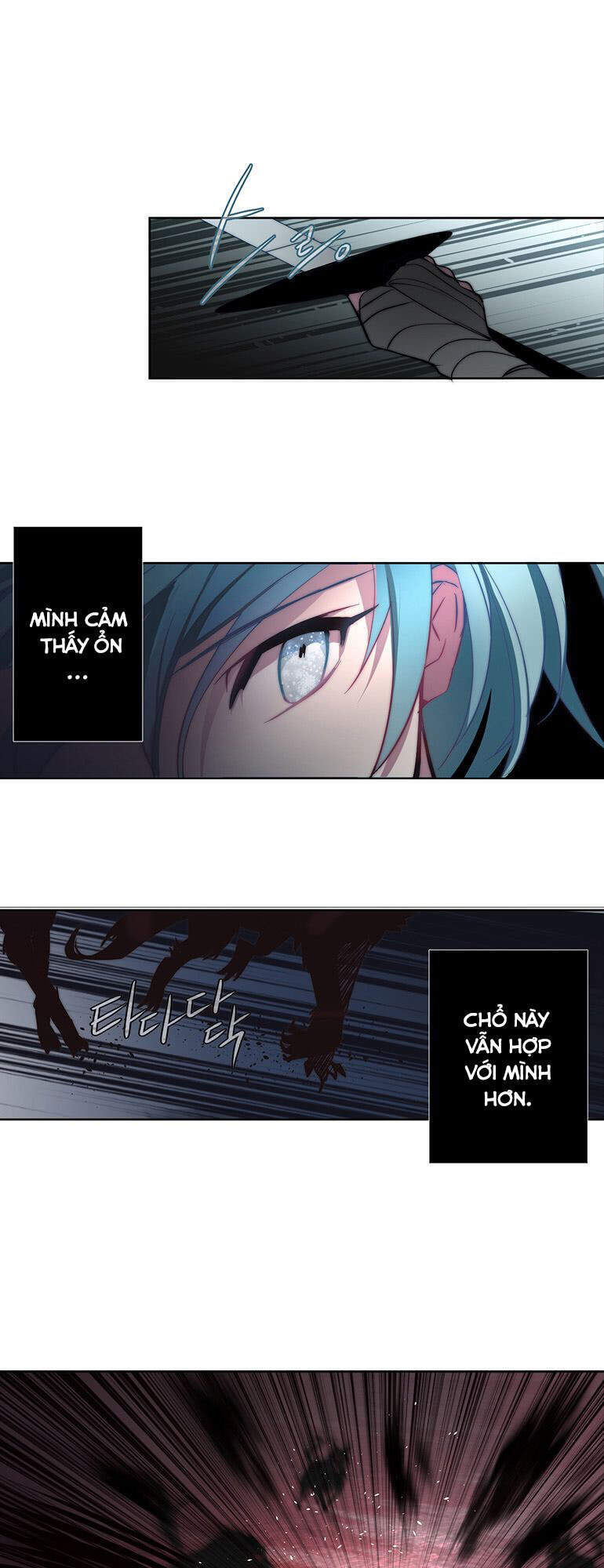 The Memory Of Wind: Anz Chapter 33 - 15