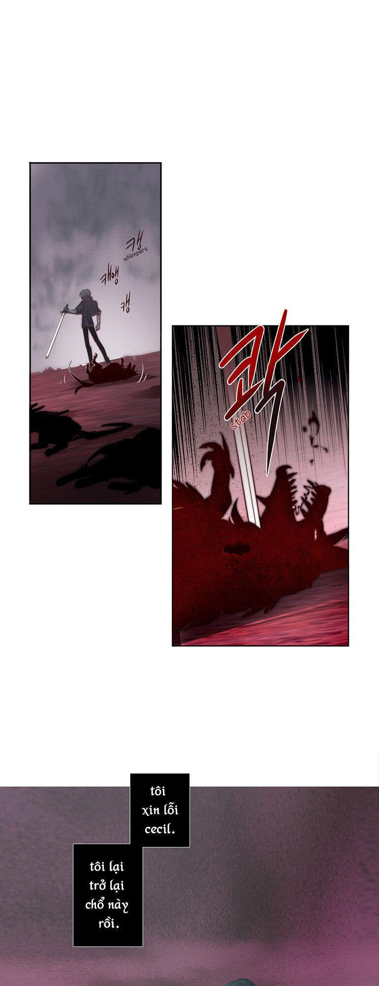 The Memory Of Wind: Anz Chapter 33 - 20