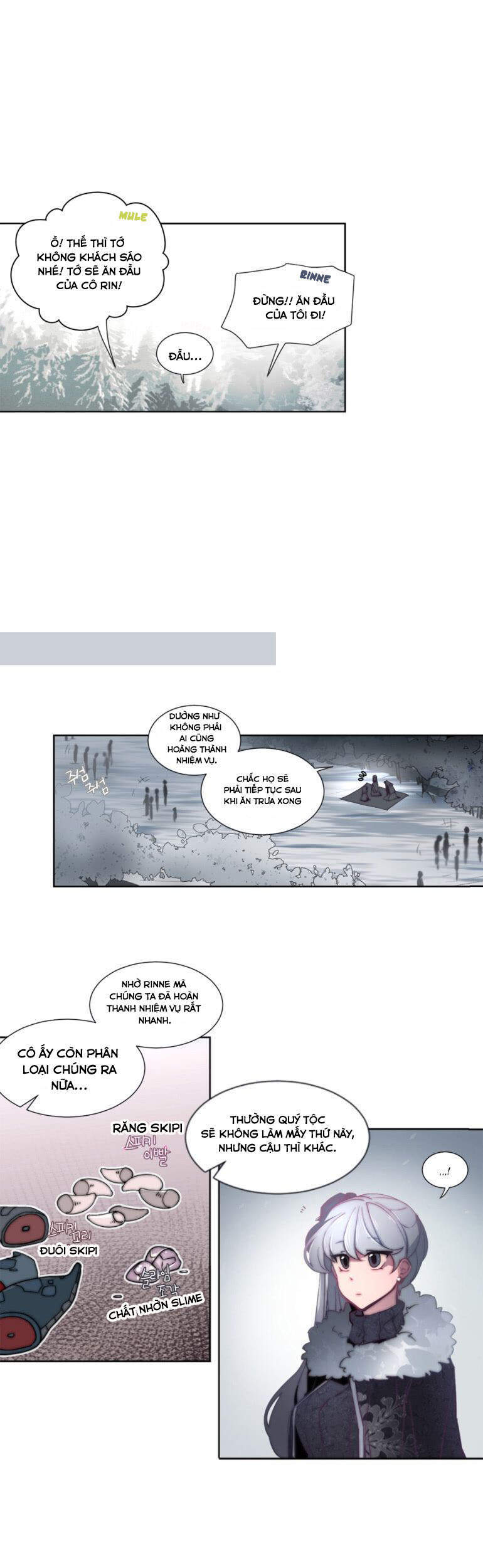 The Memory Of Wind: Anz Chapter 34 - 3