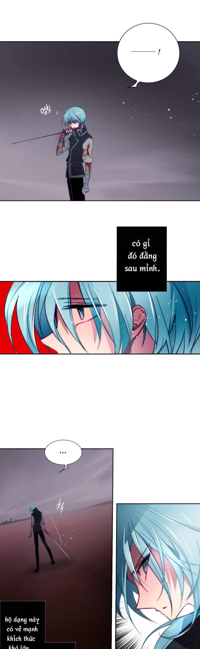 The Memory Of Wind: Anz Chapter 34 - 22