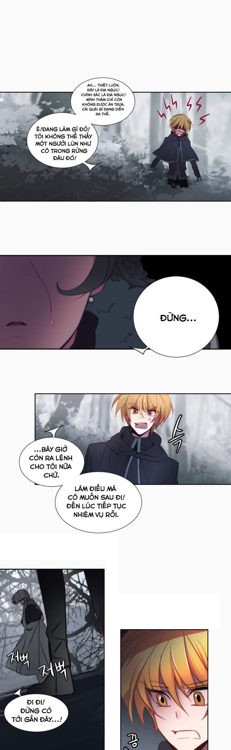 The Memory Of Wind: Anz Chapter 34 - 26