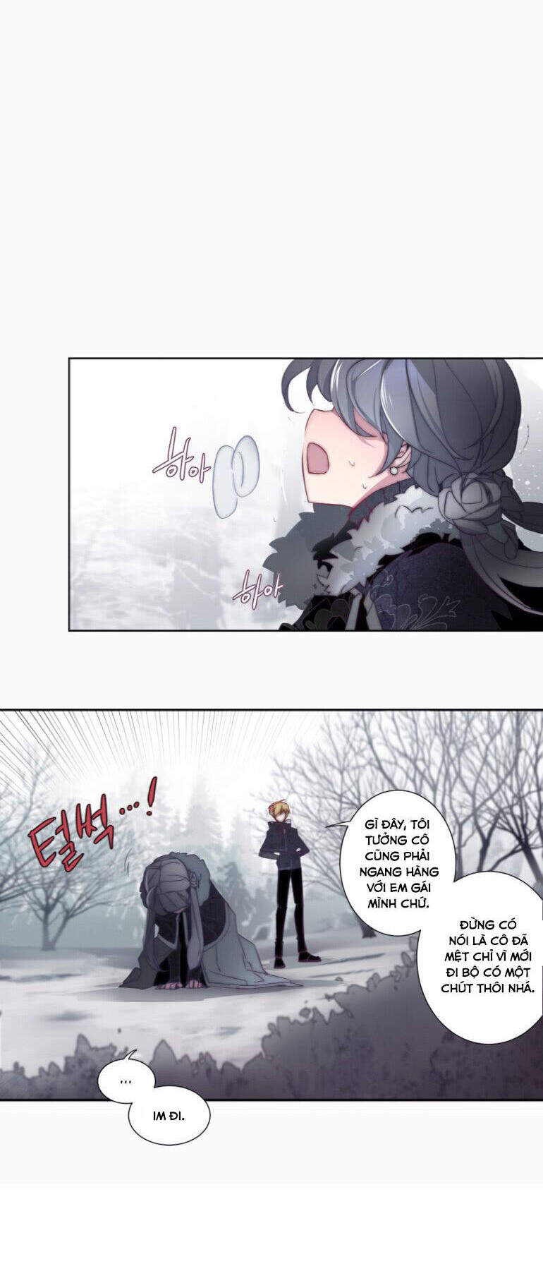 The Memory Of Wind: Anz Chapter 34 - 8