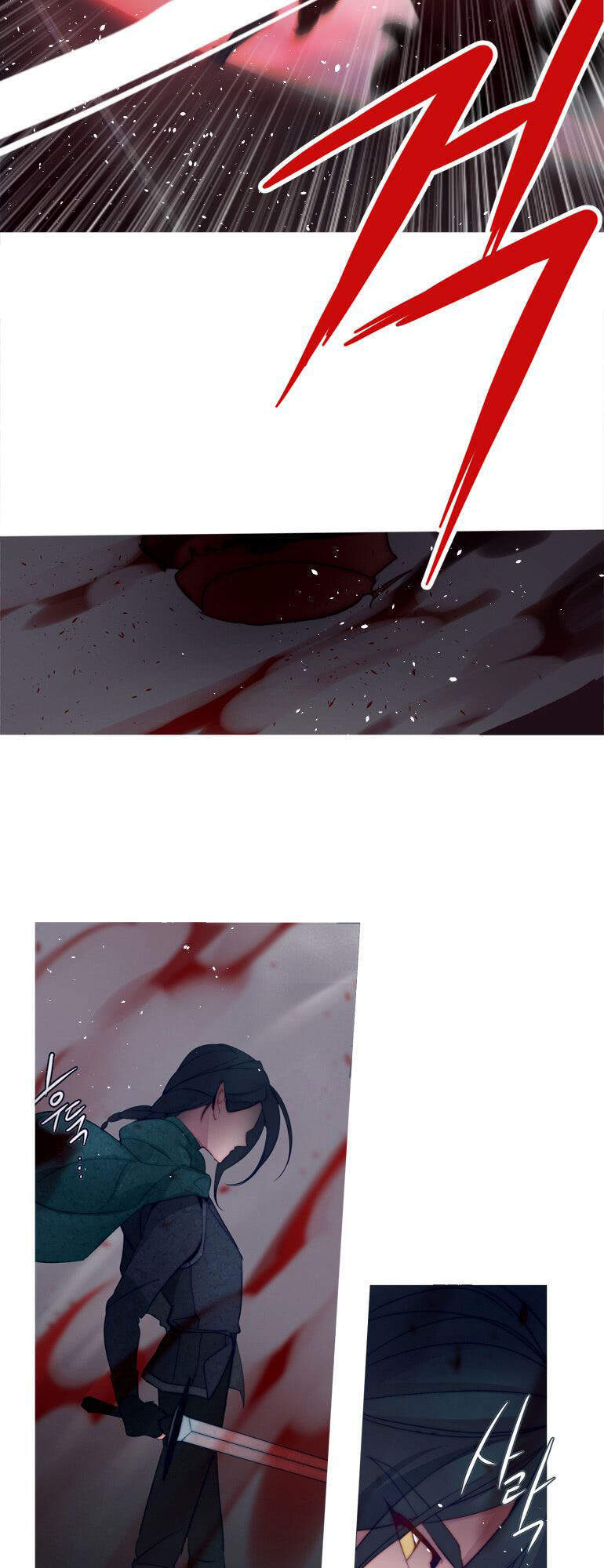 The Memory Of Wind: Anz Chapter 35 - 19