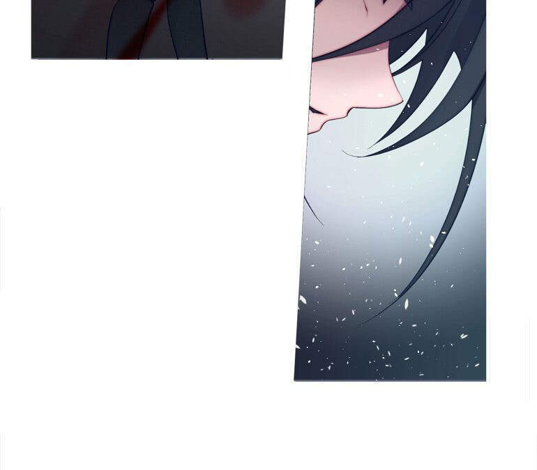 The Memory Of Wind: Anz Chapter 35 - 20