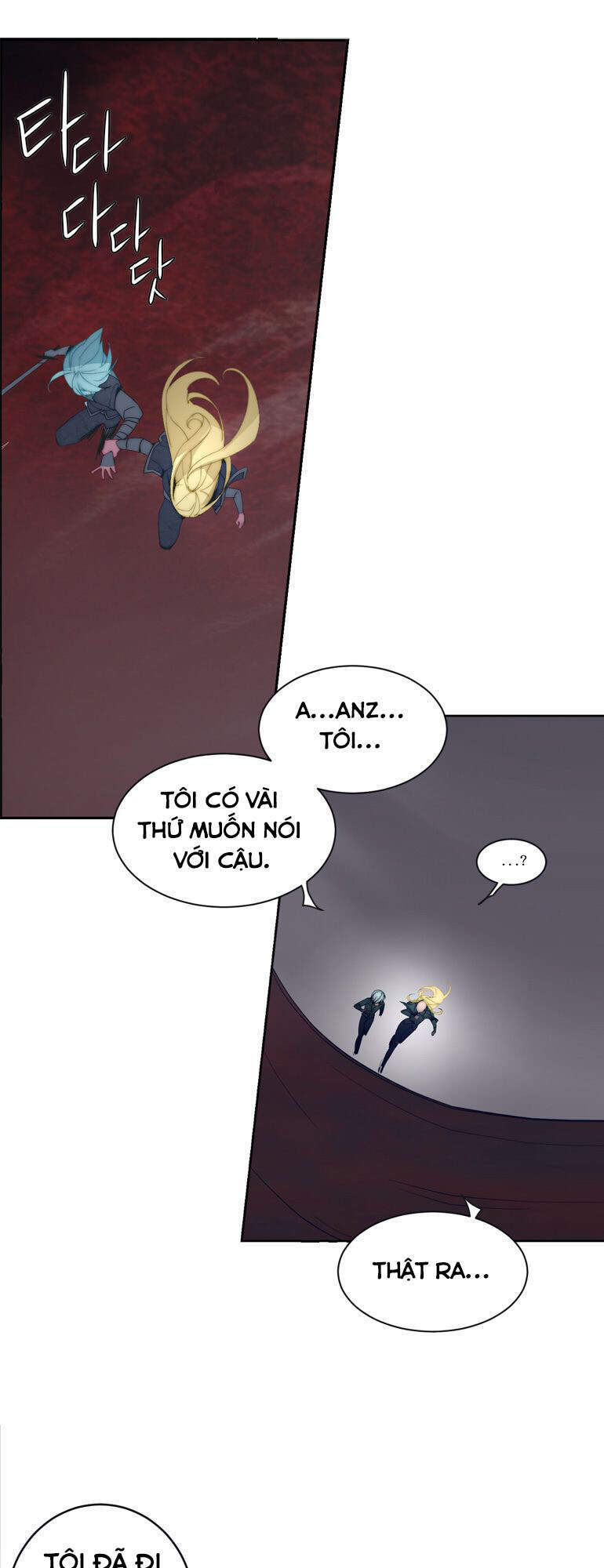 The Memory Of Wind: Anz Chapter 35 - 25