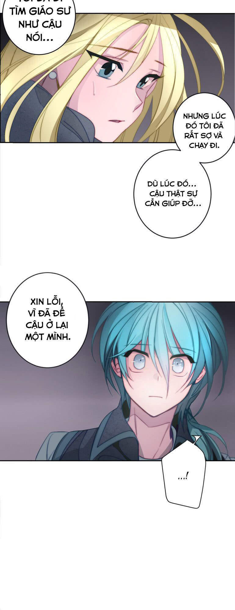 The Memory Of Wind: Anz Chapter 35 - 26