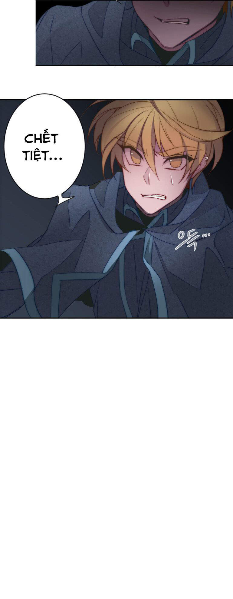 The Memory Of Wind: Anz Chapter 35 - 6